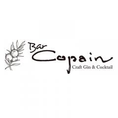 Craft Gin Bar Copain