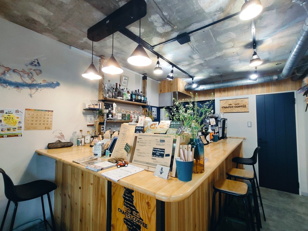 CHACOT COFFEE