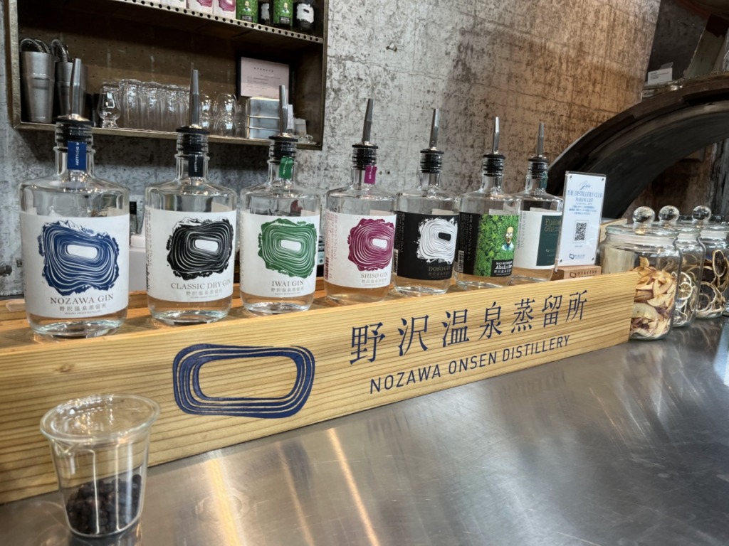 NOZAWA GINの定番4種類とその他