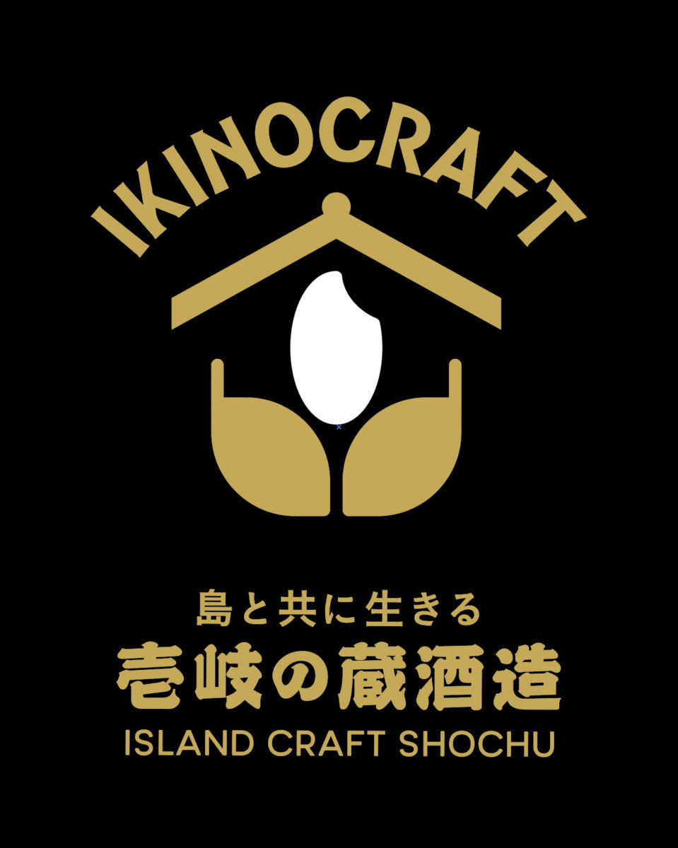 壱岐の蔵酒造 石橋　福太郎