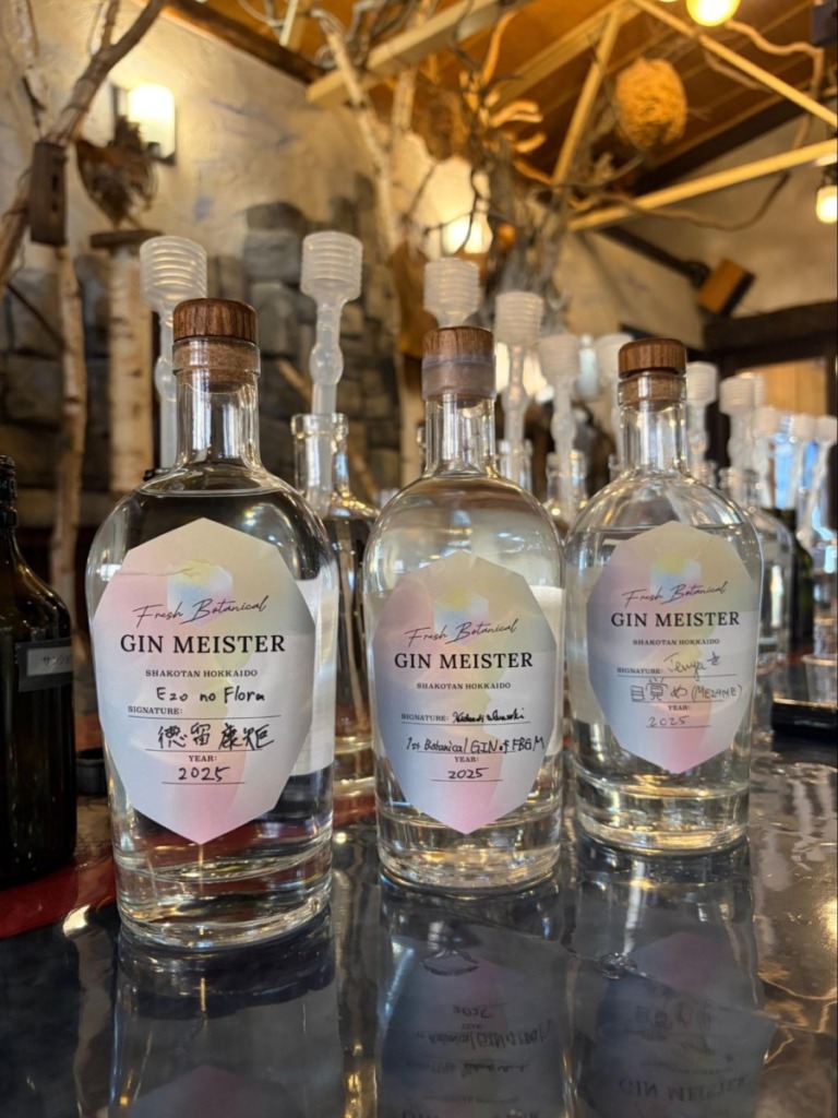 完成した卒業ボトル