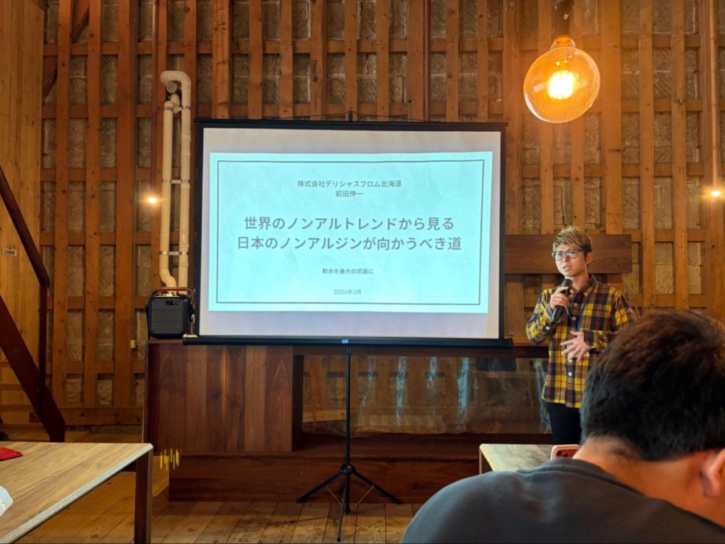 講座を行う前田伸一氏