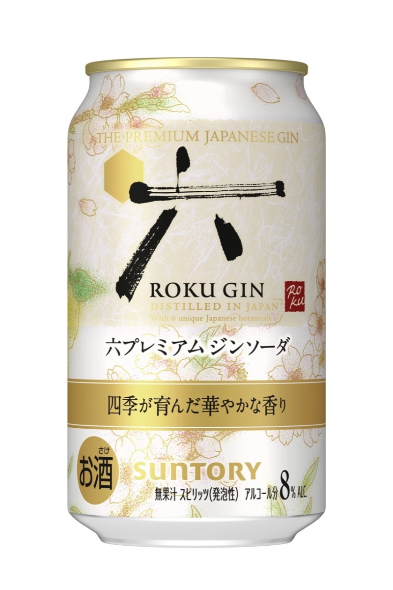 ROKU〈六〉プレミアムジンソーダの缶製品公式画像
