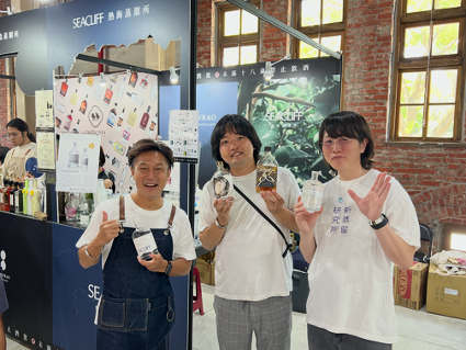 Gin Festival Taipei 2026のSEACLIFFブース