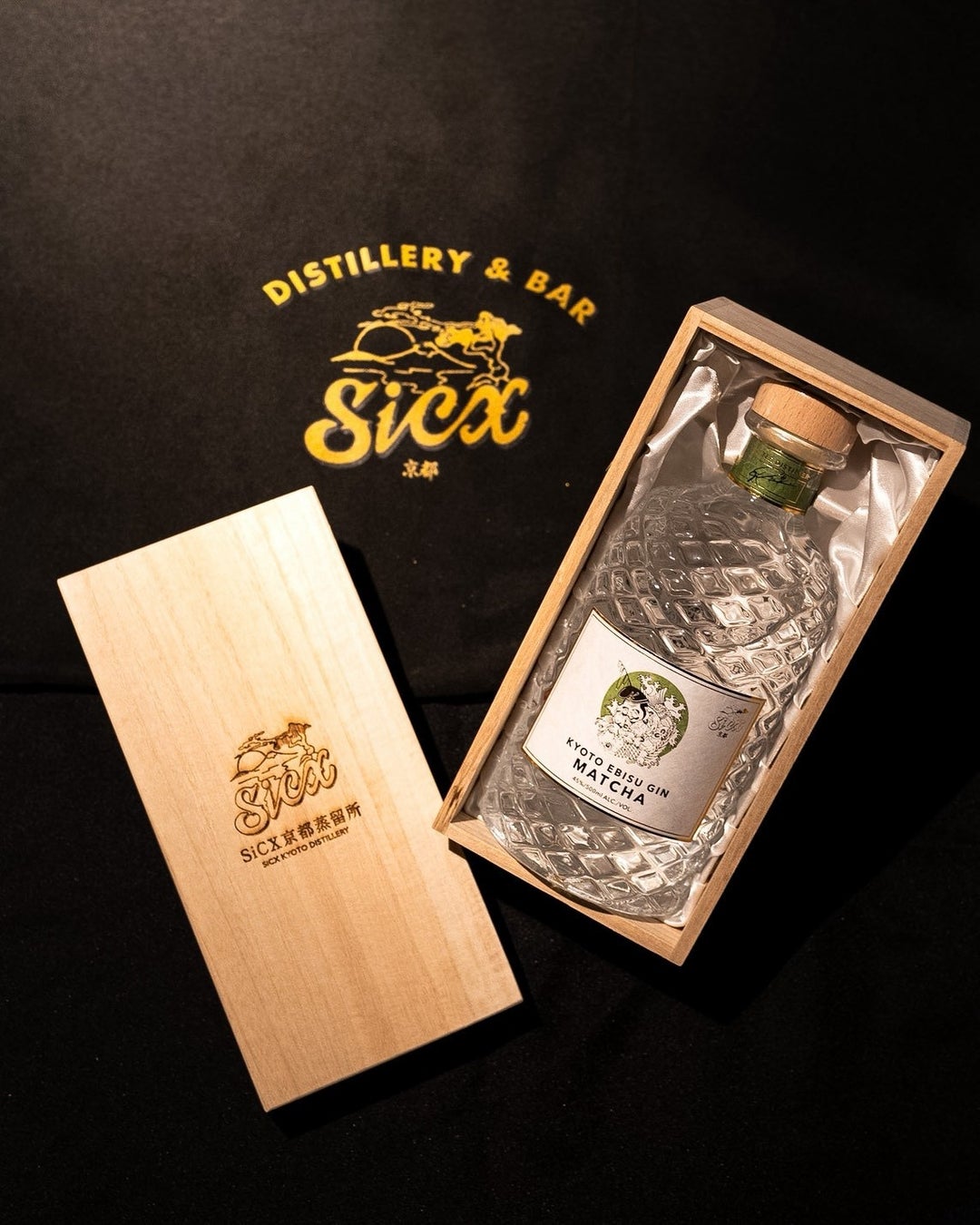 桐箱入りのSiCX京都EBISU GIN MATCHA