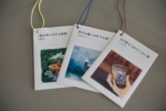 「なんのはなしですか」とZINE GINのコラボレーションZINE 3冊